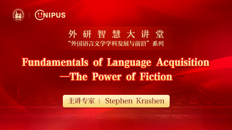 Fundamentals of Language Acquisition—The Power of Fiction 